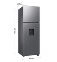 Refrigeradora Samsung All Around Cooling 301L Silver c/dispenser Wifi  RT31DG5220S9PE 