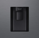 Refrigeradora Samsung All Around Cooling 301L Silver c/dispenser Wifi  RT31DG5220S9PE 