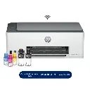 Impresora Multifuncional HP Smart Tank 720 Duplex, Tinta Continua, Color, Wi-Fi, Smart App, Escaner 