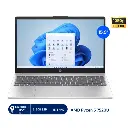 LAPTOP HP NOTEBOOK AMD Ryzen 5 7520U /8GB-ON /512GB SSD /15.6"FHD /WINDOWS 11HOME /Azul claro de luna (15-fc0071la) - HPNOTER5512GB 