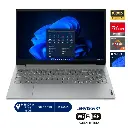 LAPTOP LENOVO V15 G4 ABP AMD RYZEN 7-7730U /16GB /512GB SSD /15.6"FHD /AMD RADEON GRAPHICS IRON GREY (GRIS) (82YY002YLM) - LENV15G4R7 