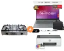 COCINA FADIC 2H SUPERIOR DE MESA CON CONEXIÓN + LAPTOP LENOVO IDEAPAD SLIM 3 AMD RYZEN5 7520U(4N/8SUB), 8GB, 512GB SSD, 15.6" FHD, WINDOWS 11, COLOR: ARCTIC GREY + MALETIN LENOVO + IMPRESORA HP MULTIFUNCIONAL SMART TANK 580, 3 EN UNO, WIFI , BLUETOOH - 4507367 - 9 