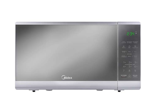 Horno Microondas MIDEA 20 Litros Puerta espejo gris - MMDF07S2M